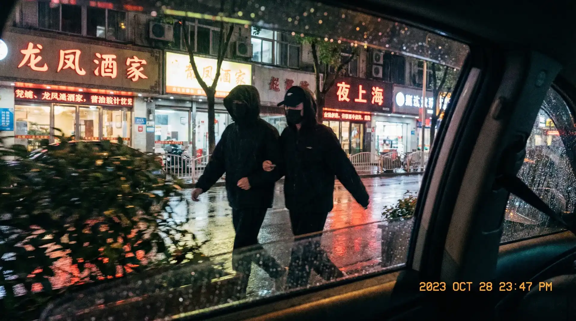 海角吃瓜::海角吃瓜免费观看-海角吃瓜交流社区 - 顶流明星深夜密会现场抓拍照片
